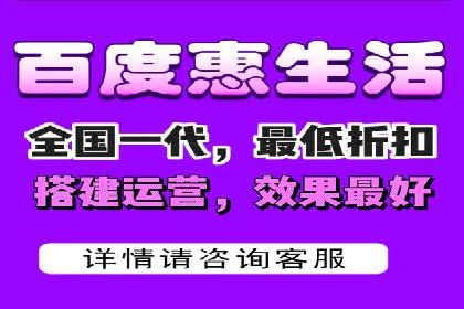 案例分享：SEM百度竞价助力电商转化率提升