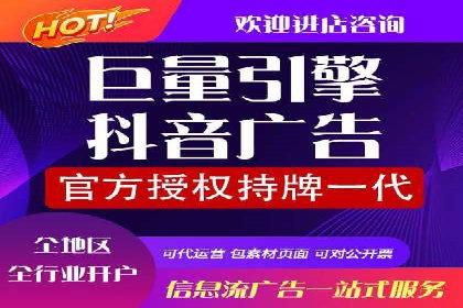 百度竞价运营全流程：从策划到执行的详细步骤